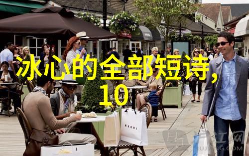 崔国辅 简介