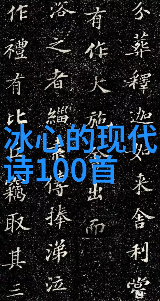 蔡幼学 简介