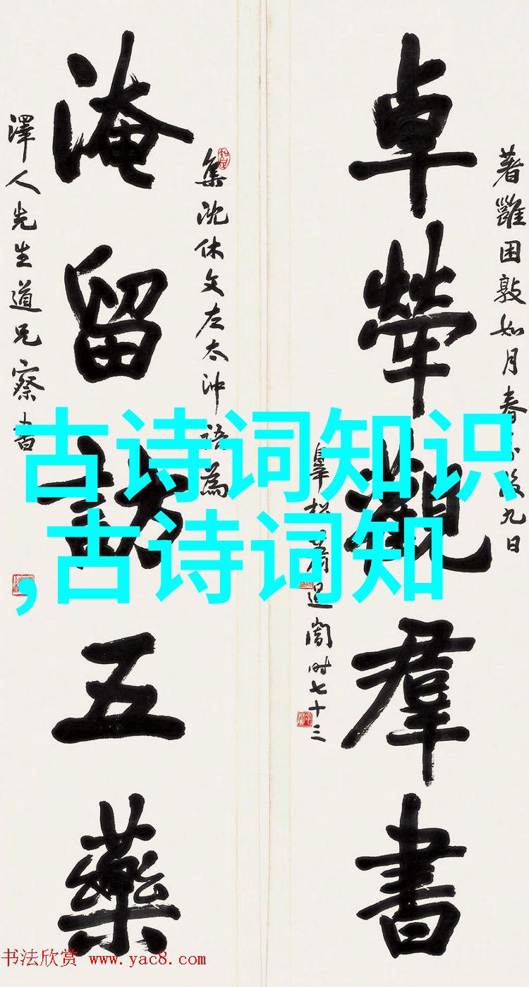 仙姑半仙大斗法