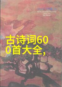 水调歌头赵运判师生日四月十一日