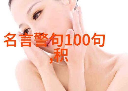 茅屋为秋风所破歌