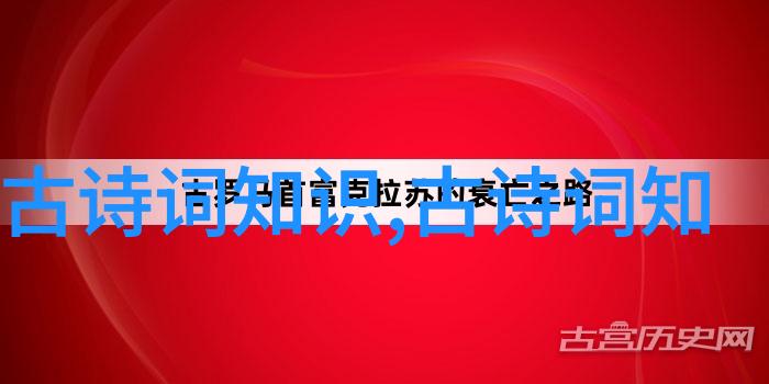 不幸的商人