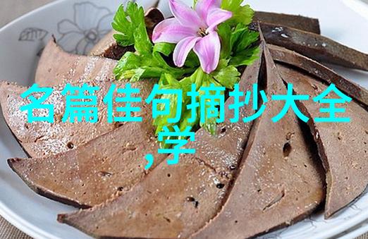 竹窗闻风寄苗发司空曙