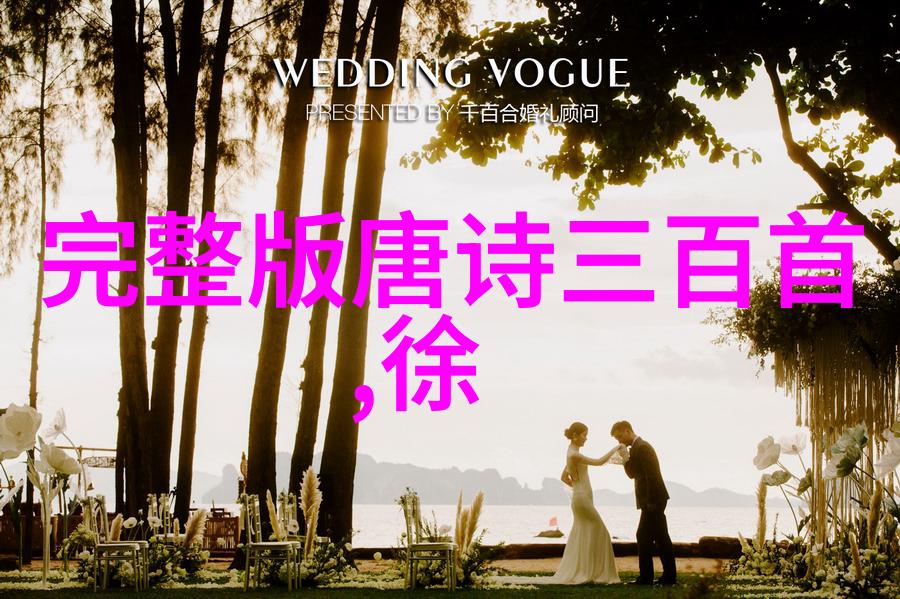 崔旭 简介