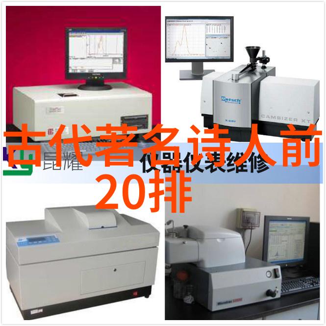 包融 简介