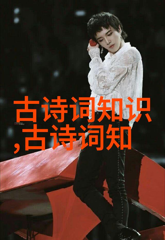 鲁班造伞的故事