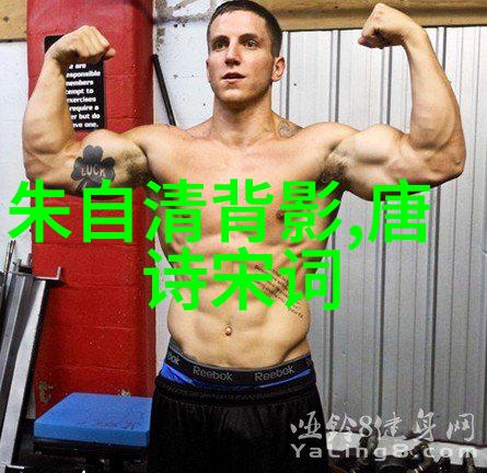 冯班 简介