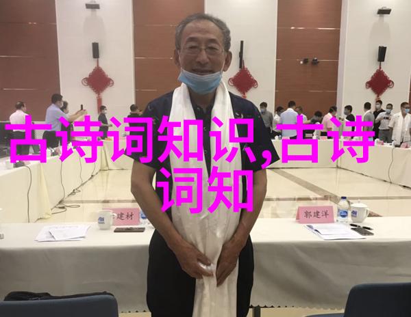 八仙斗花龙的故事