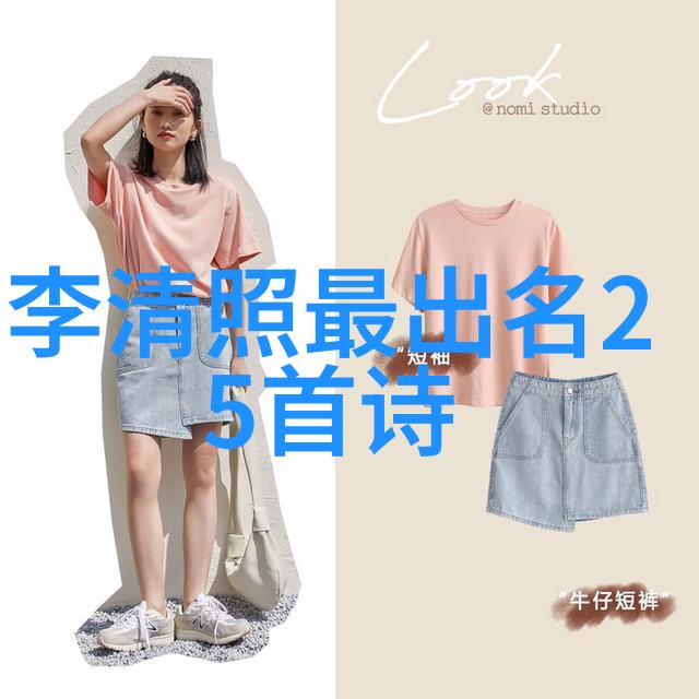 邹 浩 简介