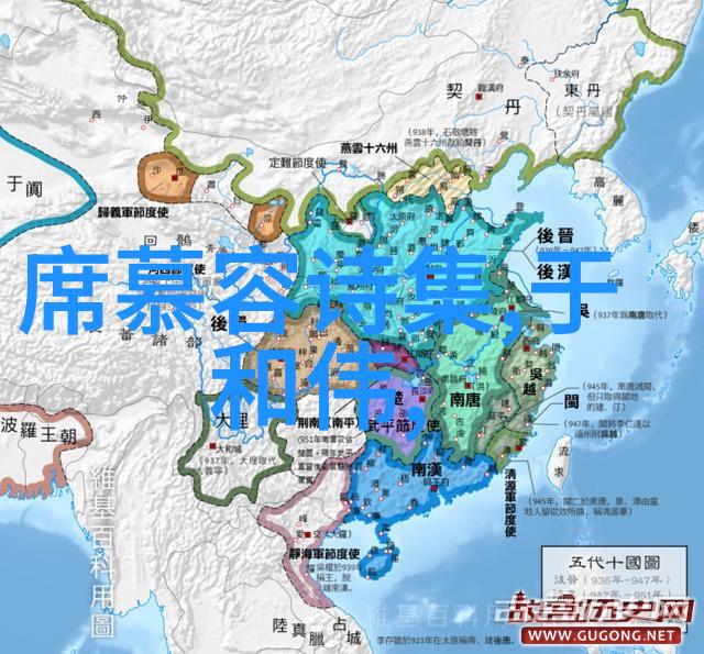 车胤 简介
