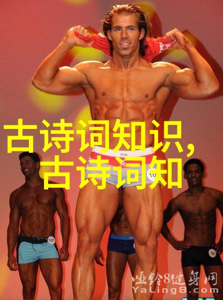 余秋雨读书的故事