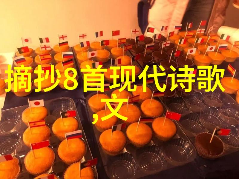 畅当 简介